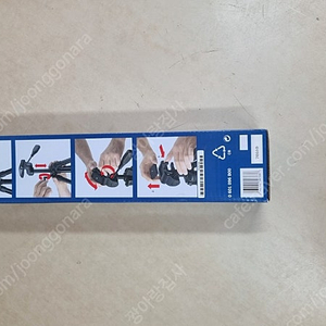 보쉬 레이져 삼각대 새상품 판매