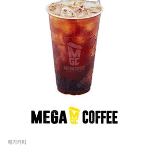 메가커피 아이스아메리카노 메가아아