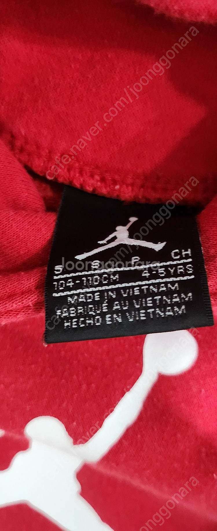 조던키즈 나이키키즈--1