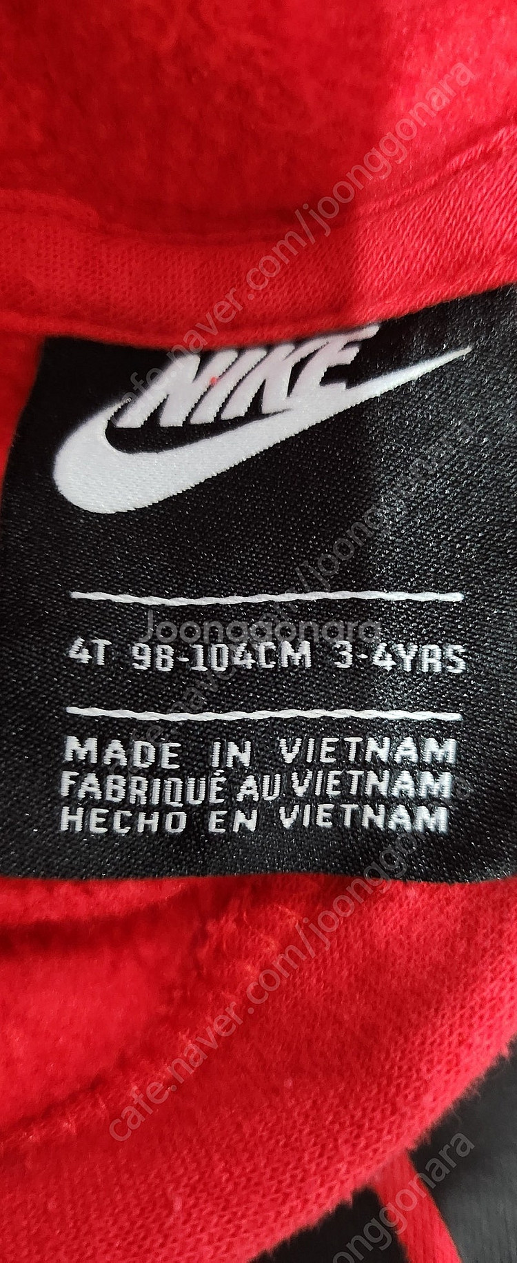 조던키즈 나이키키즈--2