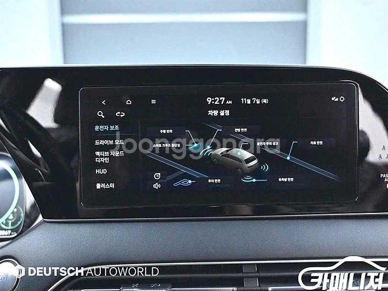 팰리세이드 가솔린 3.8 4WD 2021 년 중고차/전...--9
