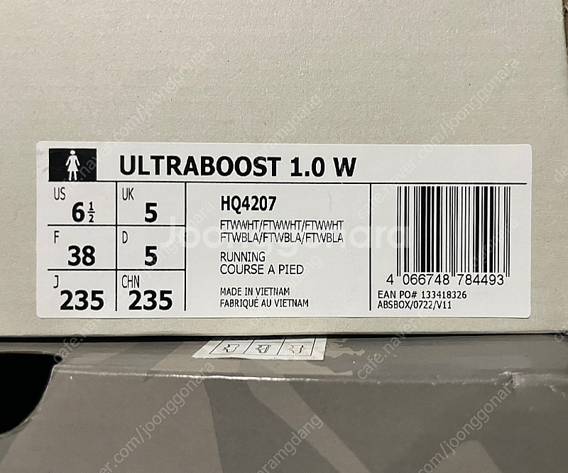 아디다스 러닝화 (235-240) ULTRABOOST ...--4