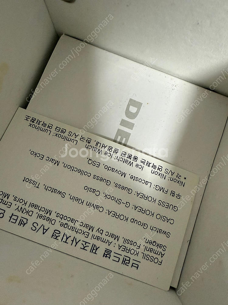 디젤dz7313 시계--5