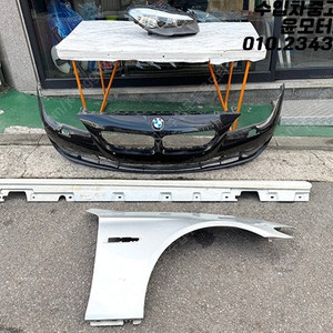bmw f10 5시리즈 부품판매 판매