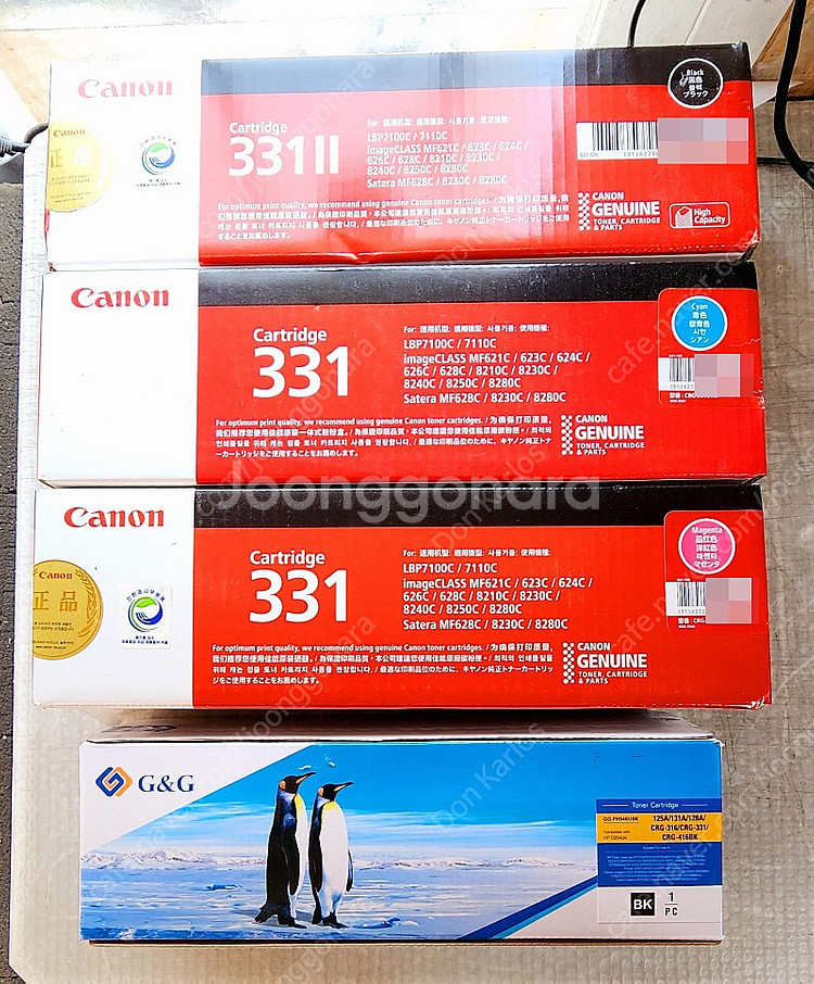 Canon cartridge 331 Blak, Cyan...--0