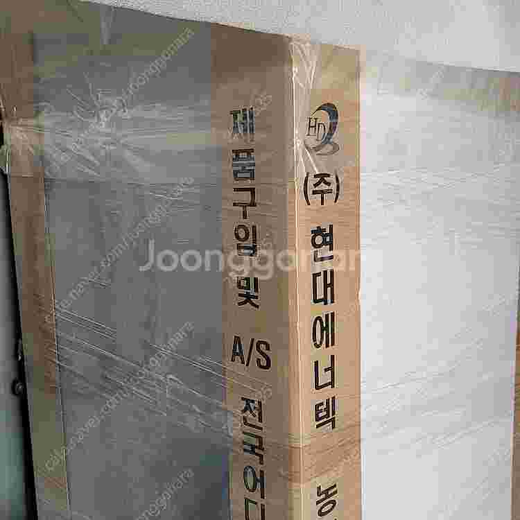 농산물 건조기 고추 건조기 판매합니다.--1