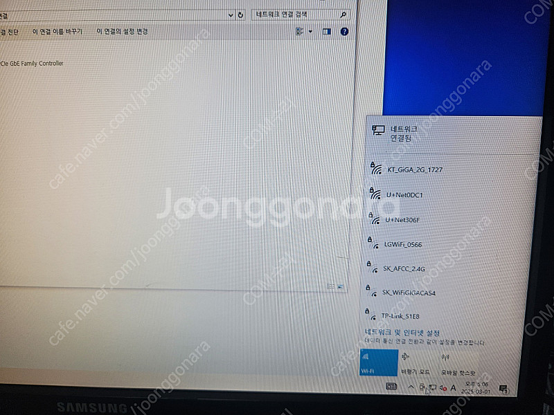 i5-4690 슬림형 삼성 본체 팝니다.--4
