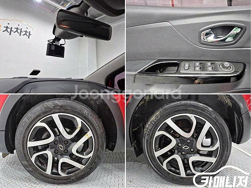 [르노코리아(삼성)]QM3 디젤 1.5 RE 시그니처 (5인승) 2016 년 중고차 ★군미필,저신용자 전용 할부★--9