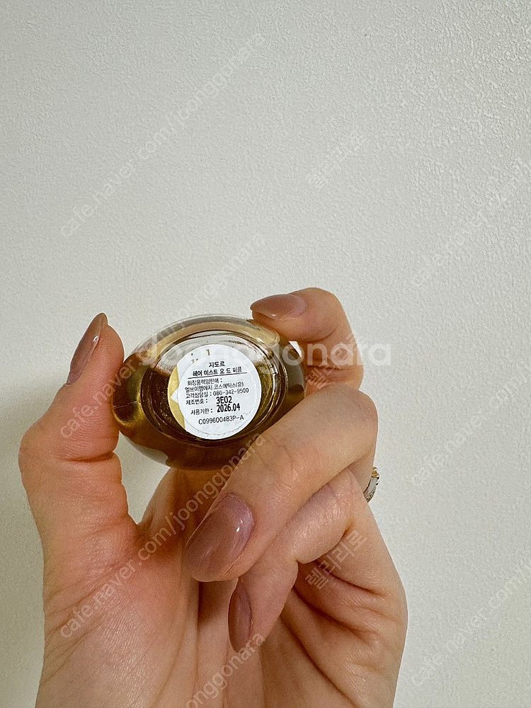 디올 쟈도르 오드퍼퓸 헤어미스트 판매합니다--1