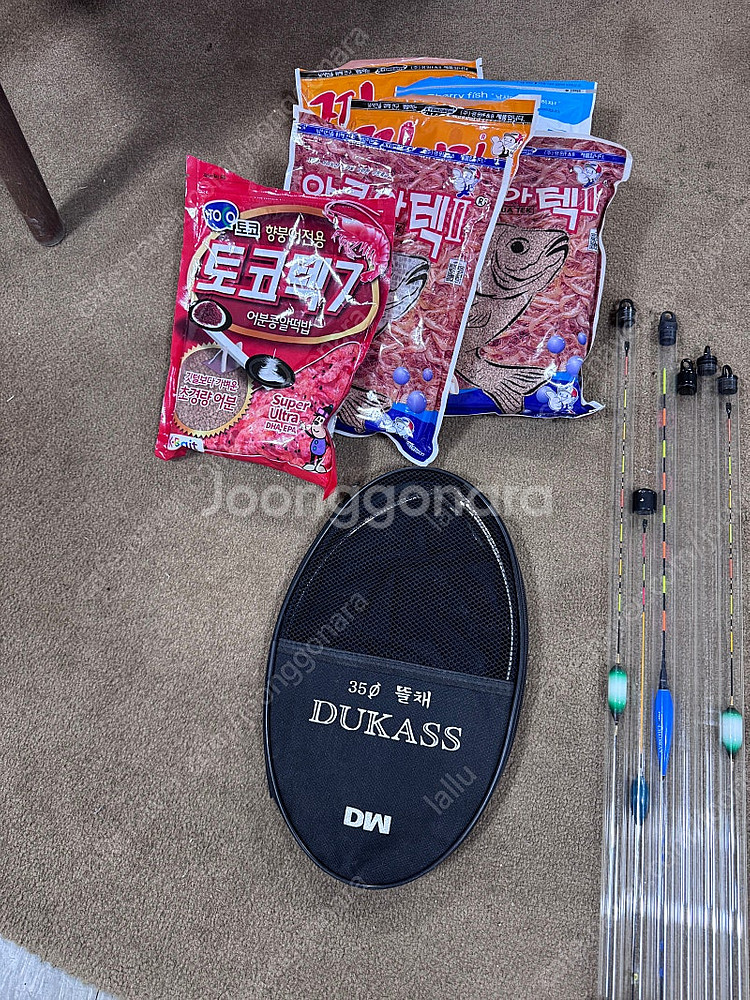 체어맨 블루 민물낚시 일괄로만 판매 합니다!--8