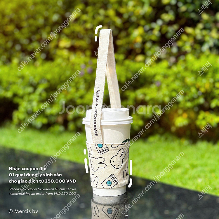 국내 미출시 스타벅스 헬로키티 콜드컵 473ml SS ...--1