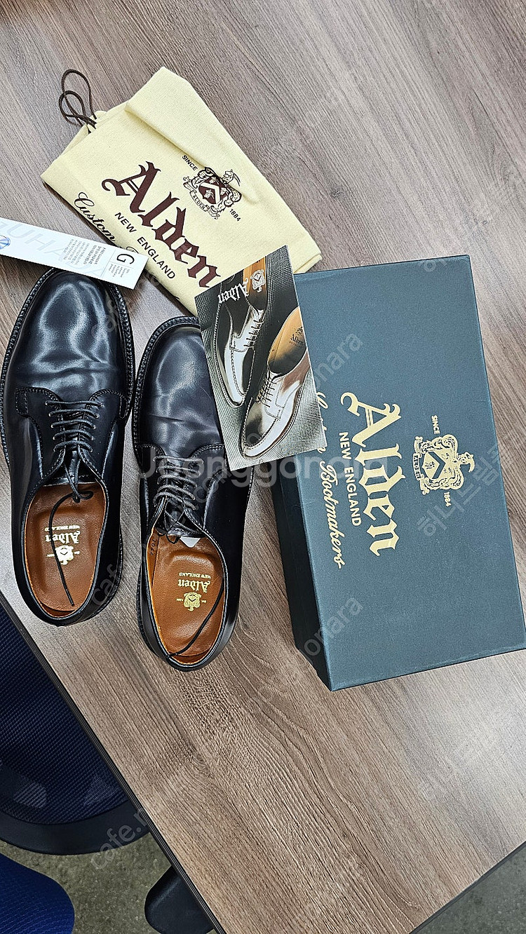 알든 alden 9901 8.5E 새제품--0
