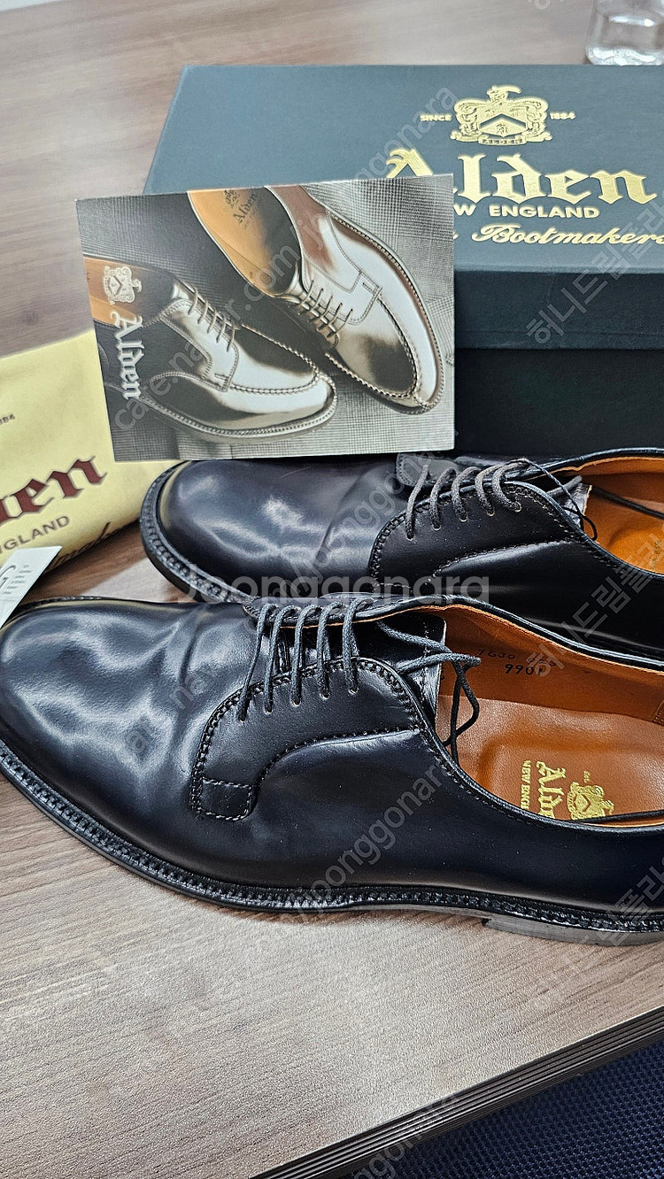 알든 alden 9901 8.5E 새제품--2