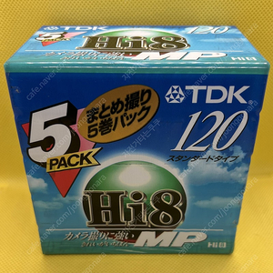 TDK MP120 Hi8 8mm 공 비디오테이프 5개 미사용 신품 레트로 캠코더 비디오카메라
