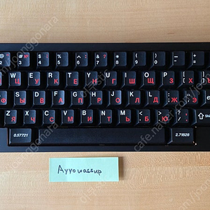 Atelier Haven 60 헤이븐 WKL 커스텀키보드