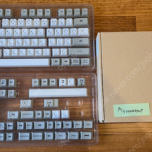 EPBT Simple JA R2 키캡