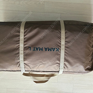 가마보코3l