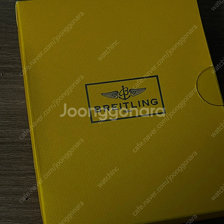 브라이틀링 슈퍼오션 헤리티지 크로노그래프 판매합니다--6
