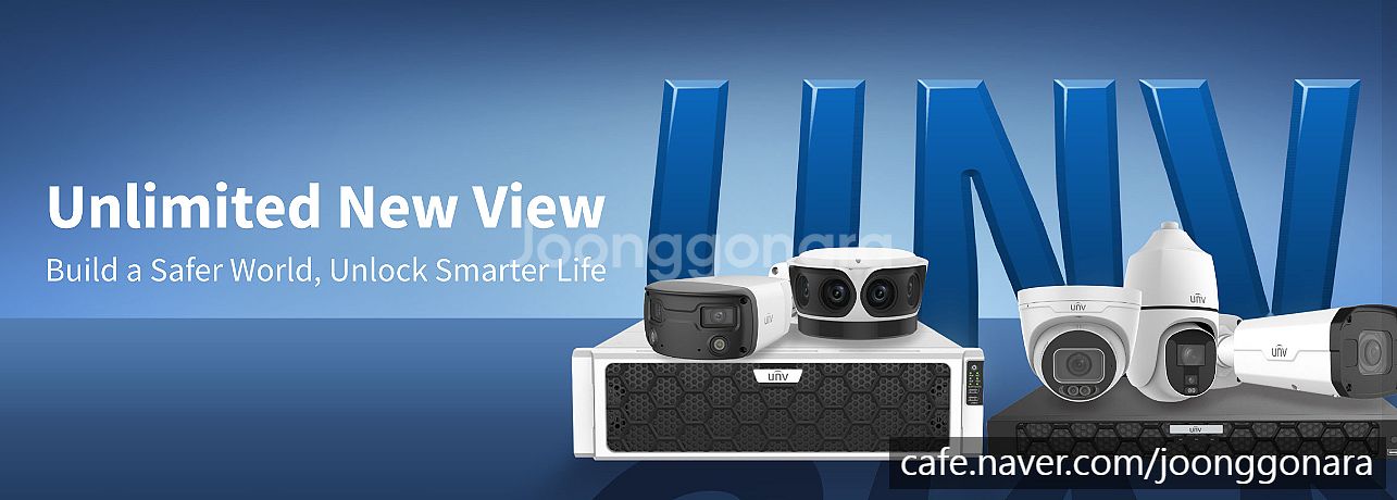 240만화소CCTV/감사카메라 FHD 고화질 세트 9....--3