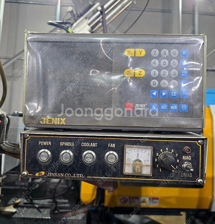 진산 성형연삭기 판매합니다. 2019년식 JSG-520...--3