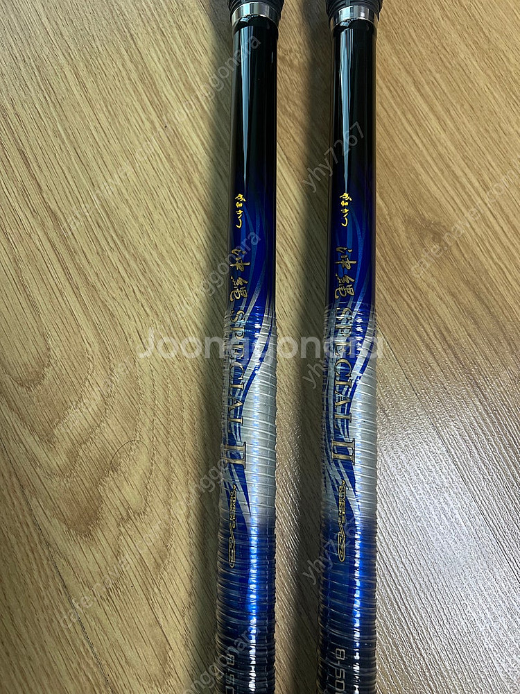 가마가츠 낚시대--3