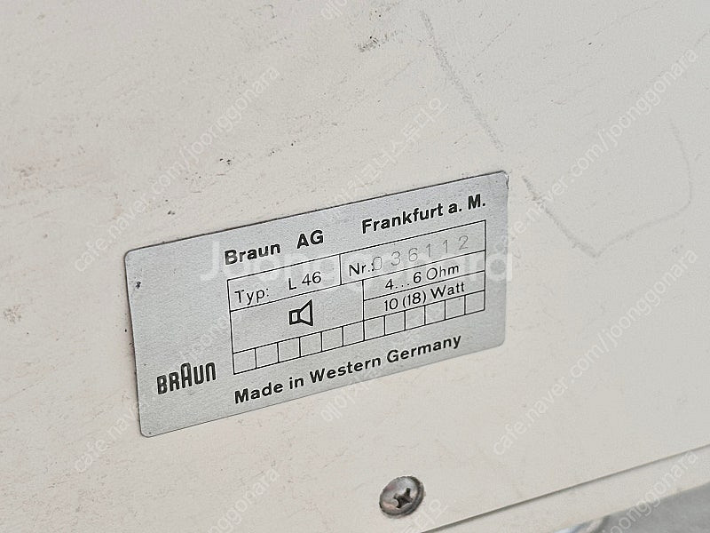 Dieter rams braun l46 speaker ...--3