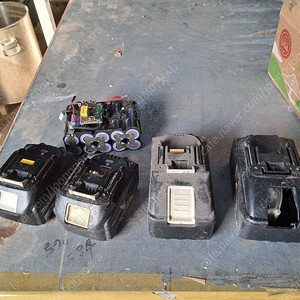 고장 부속품 마끼다 밧데리 두개와 호환밧데리 두개