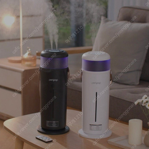 새거 음성인식 가습기 팝니다