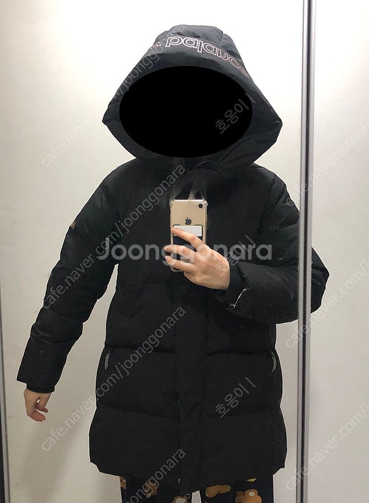 뉴발란스 연아 벨빗 푸퍼 다운 85--2