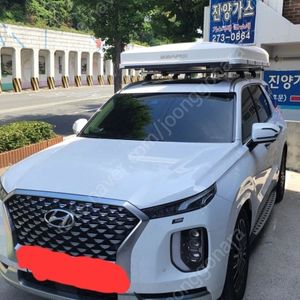 아이캠퍼3.0