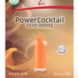 독일 피엠 3종 구매합니다