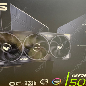 ASUS RTX 5090 TUF OC 팝니다.