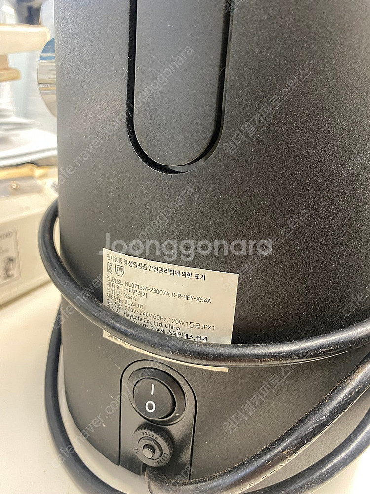 말코닉 x54 커피그라인더 판매합니다--4