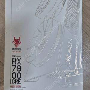 xfx 라데온 7900gre 마그네틱 팝니다