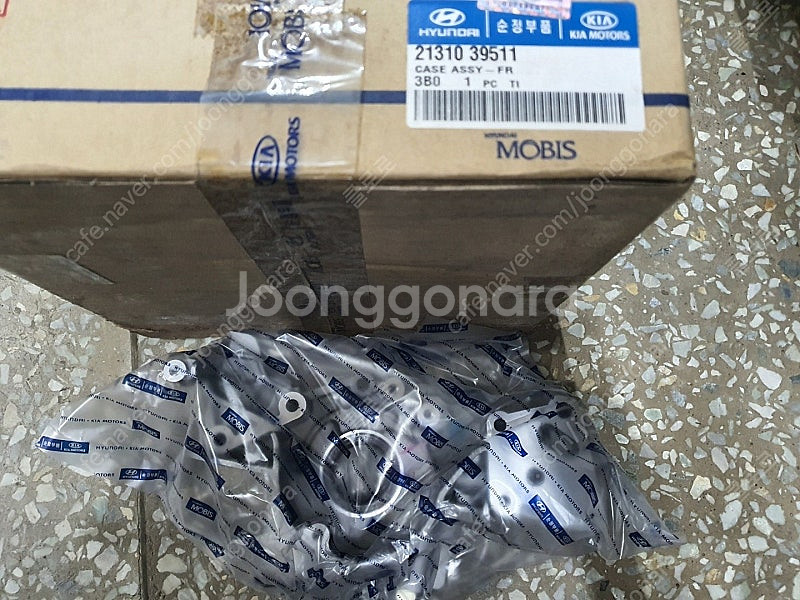 테라칸 스위치 스피드 미터 연료미터 센서 프론트 케이스...--0