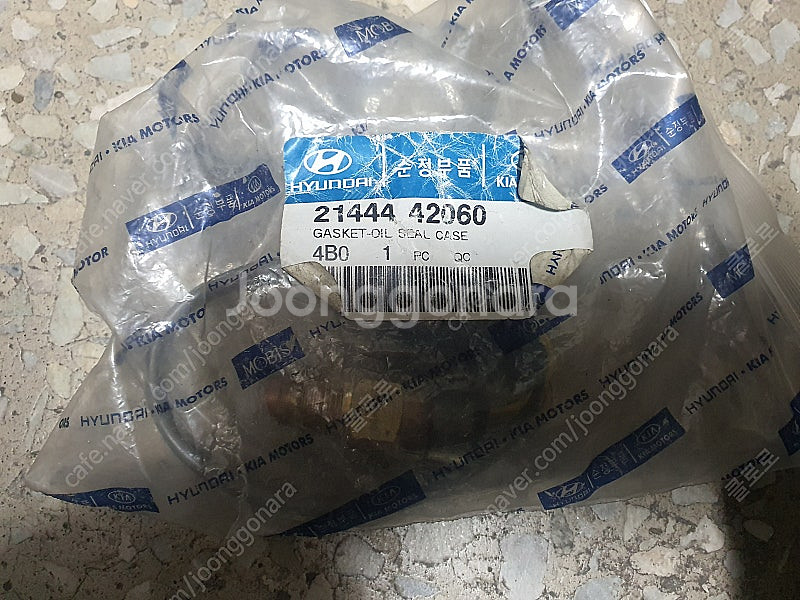 테라칸 스위치 스피드 미터 연료미터 센서 프론트 케이스...--3