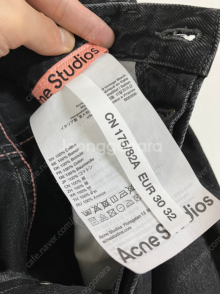 (새상품)아크네 2003 빈티지 블랙 데님 30x32--6