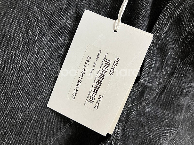 (새상품)아크네 2003 빈티지 블랙 데님 30x32--7