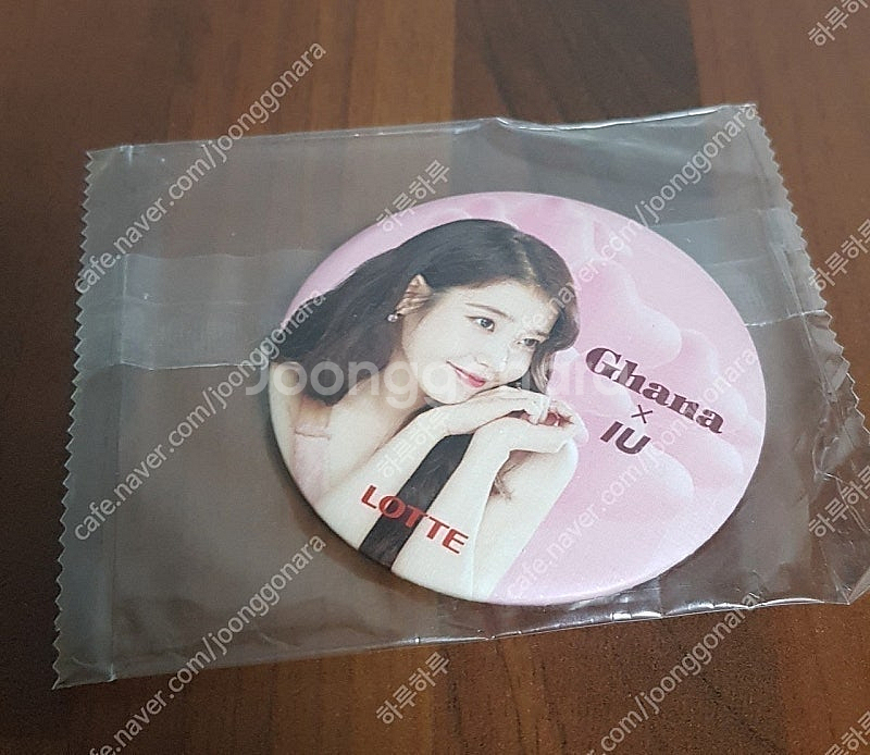 아이유 굿즈--0
