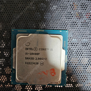 I5-10400F CPU 팝니다