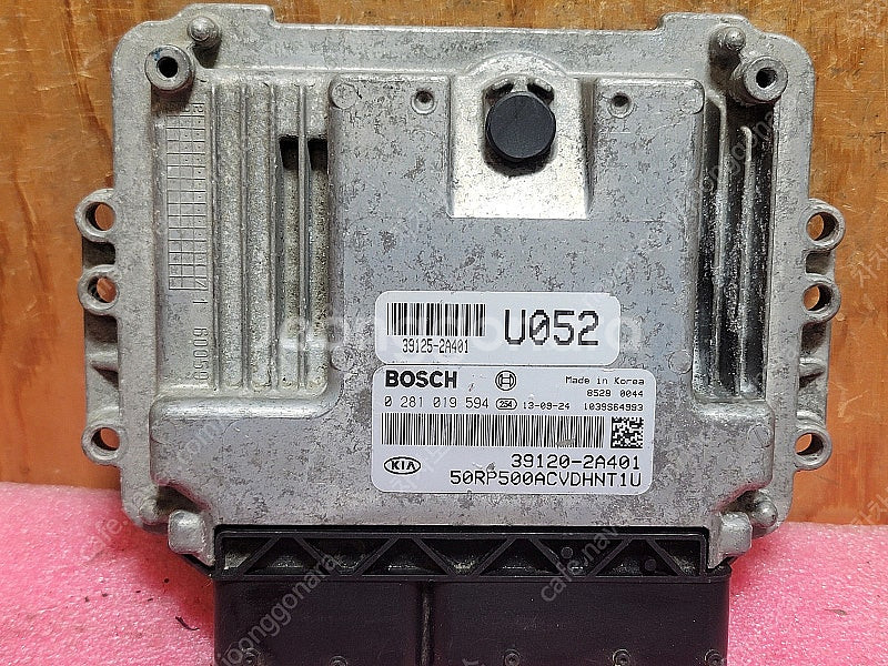 (중고) 올뉴카렌스 중고 ECU 39125-2A401 ...--0