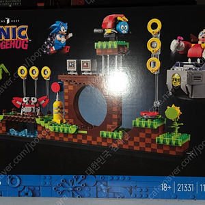 Lego 21331 Sonic the Hedgehog Green Hill Zone 레고 소닉 더 헤지혹 그린 힐 존