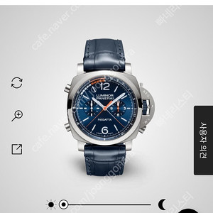 파네라이 루미노르 레가타 블루마레 pam1216 이미지