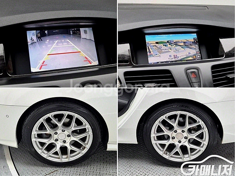 [르노코리아(삼성)]SM5노바 2.0 LPLI LE (...--9