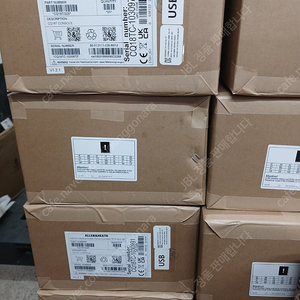 알렌헤스 CQ18T 판매합니다