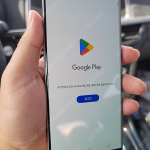 갤럭시s23 울트라 512gb 크림 화이트 50만에 판매 합니다