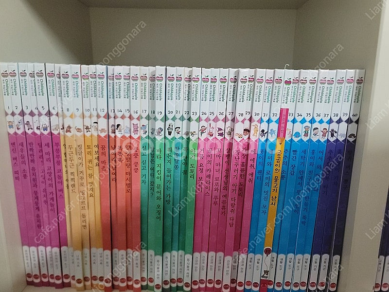 해피차일드애플 60권 cd--0