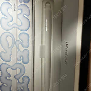 애플펜슬 프로