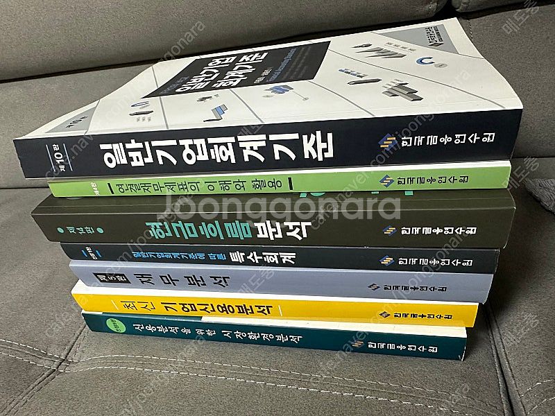 신용분석사 기본서 전권 판매--0