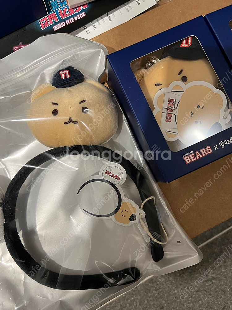 두산 망곰 키링 머리띠 응원배트 두산베어스 망곰--0